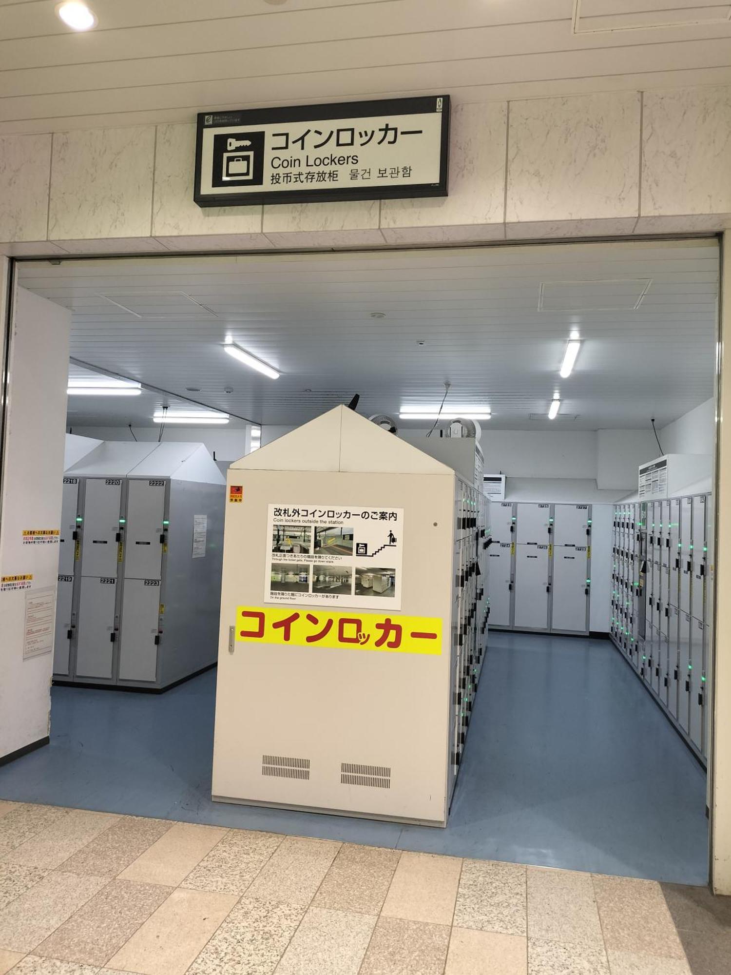 Вилла 江戸川house（小岩车站400米一户建） Токио Экстерьер фото